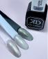 Preview: Karl Diamant Gelpolish Aurora Cat Eye 02 11 ml